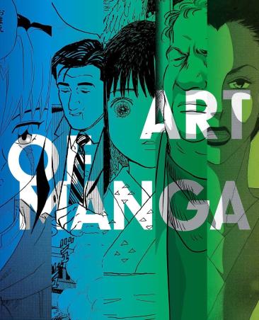 Book cover number 1 for The Art of Manga written by Nicole Coolidge Rousmaniere published by Viz Media