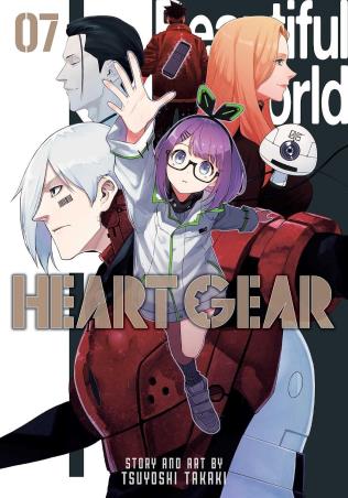 Book cover number 1 for Heart Gear written by Tsuyoshi Takaki published by Viz Media