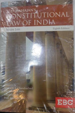 Book cover number 1 for Constitutional Law Of India written by V. D. Mahajan published by EBC Explorer