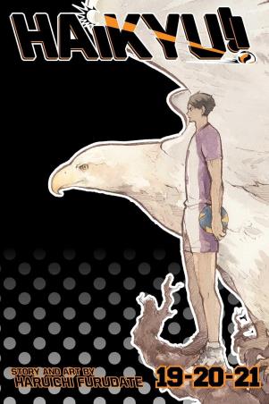 Book cover number 1 for Haikyu!! Volume 7 written by Haruichi Furudate published by Viz Media