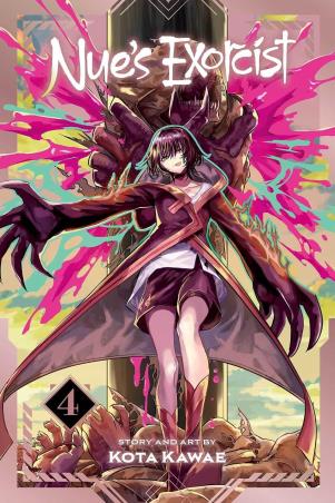 Book cover number 1 for Nue's Exorcist Volume 4 written by Kota Kawae published by Viz Media