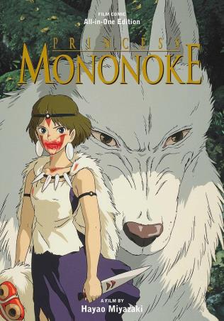 Book cover number 1 for Princess Mononoke (All-in-One Edition) written by Hayao Miyazaki published by Viz Media