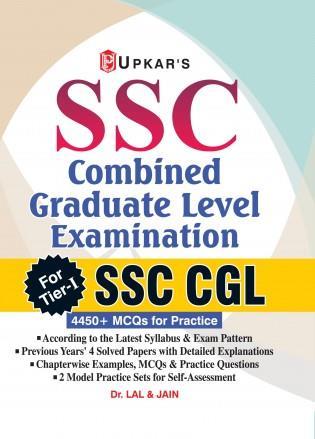 Book cover number 1 for Upkar's SSC Combined Graduate Level Examination For Tier-1 (SSC CGL) Code 489 written by NA published by Upkar Prakashan