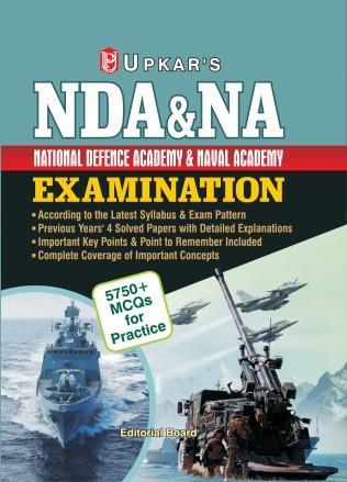 Book cover number 1 for Upkar's NDA & NA Examination (Code 3102) written by NA published by Upkar Prakashan