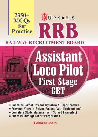 Book cover number 1 for Upkar's RRB Assistant Loco Pilot First Stage CBT (2350+ MCQs) Code 1968 written by NA published by Upkar Prakashan