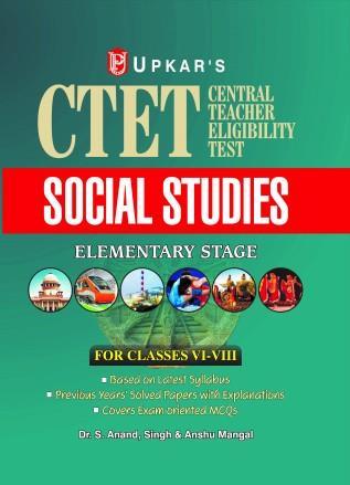 Book cover number 1 for Upkar's Central Teacher Eligibility Test Elementary Stage Social Studies (For 6-8) (Code 1738) written by NA published by Upkar Prakashan