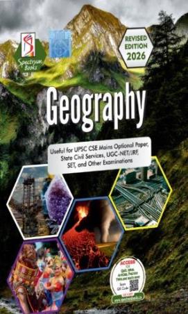 Book cover number 1 for Geography (Revised Edition 2026) written by NA published by Spectrum Books Pvt. Ltd