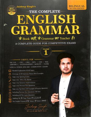 Book cover number 1 for The Complete English Grammar (Volume 1) Bilingual written by Jaideep Singh published by Rakesh Yadav Readers Publication Pvt. Ltd.