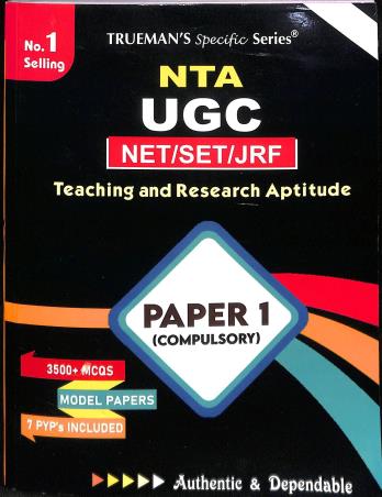 Book cover number 1 for Trueman's NTA UGC NET/SET/JRF Teaching And Research Aptitude Paper 1 (Compulsory) 2026 written by NA published by Danika Publishing Company